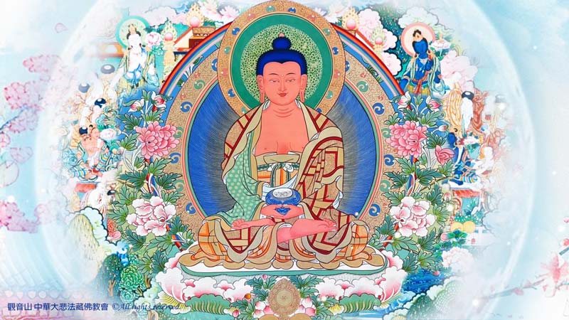 阿彌陀法 私記／ 阿彌陀敬愛護摩法 私記 南無阿(e)彌陀佛（福字橫版