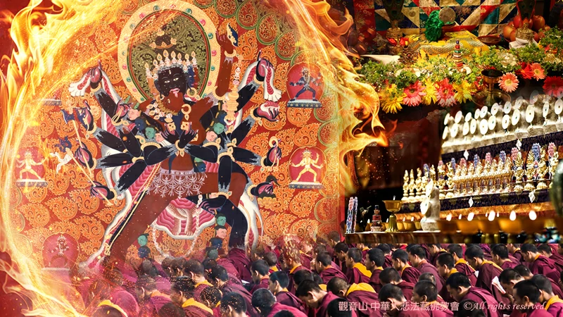 法喜無量 勝樂金剛祈福除障．超渡二日大法會