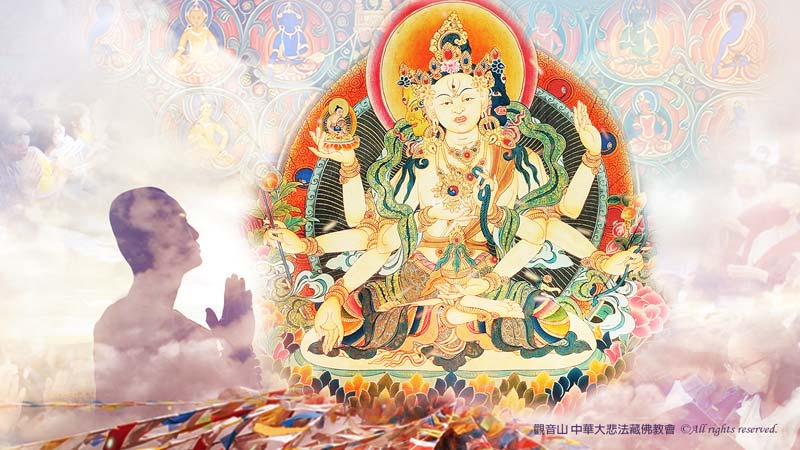 觀音山 大乘《佛頂尊勝陀羅尼經》暨煙供施食超薦度亡法會