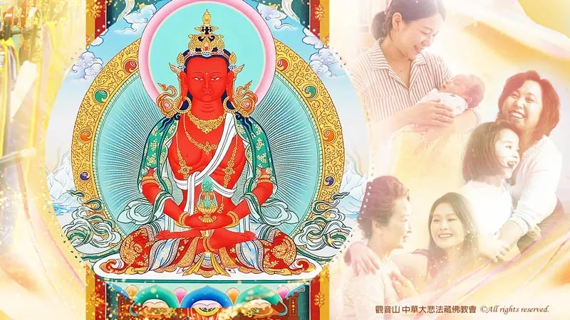 伏藏｜什麼是伏藏｜神秘的伏藏法｜一分鐘認識伏藏師