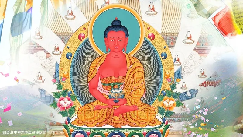 大乘《佛說觀無量壽佛經》暨煙供施食超薦度亡法會