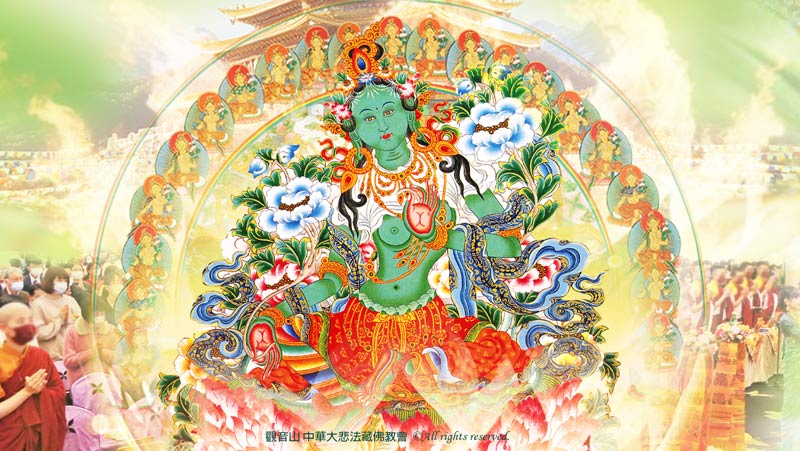 觀音山|虔敬心向慈悲 龍德上師請法─殊勝《二十一聖救度母禮讚文》