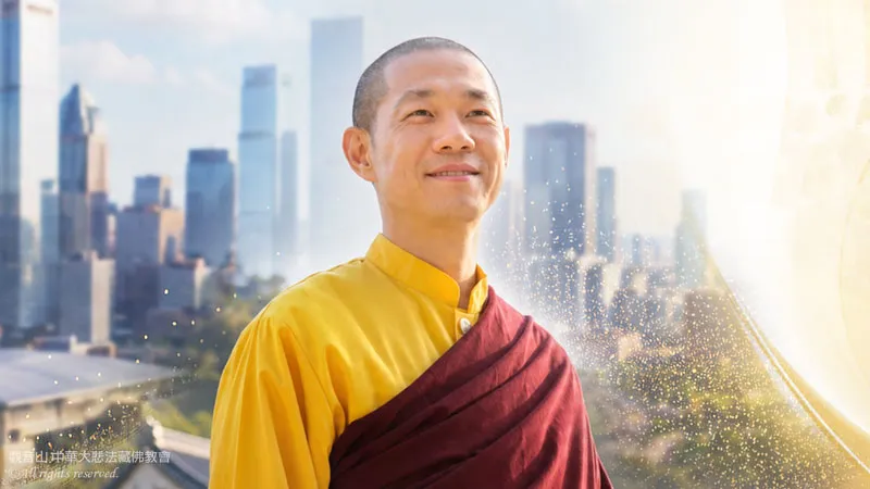 觀音山龍德上師美國道場—敬邀護持龍德上師全球弘法聖業